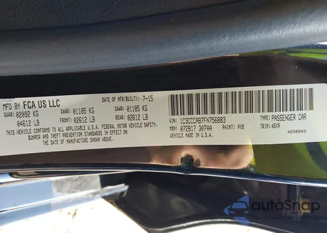 2015 Chrysler 200 Limited из США, поврежденный, VIN 1C3CCCAB7FN756883